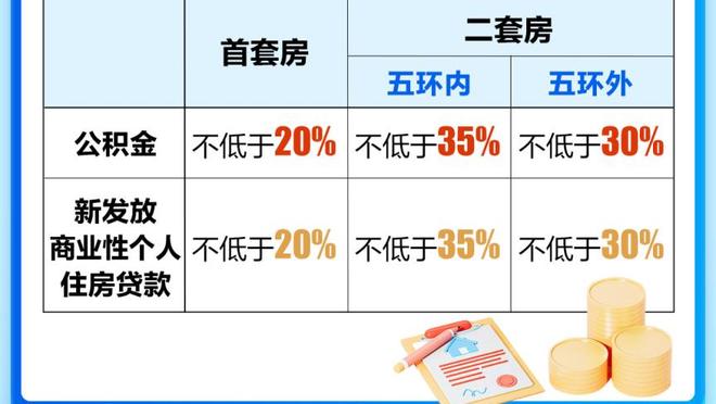 米兰主席斯卡罗尼谈欧超：现在表达意见还为时过早